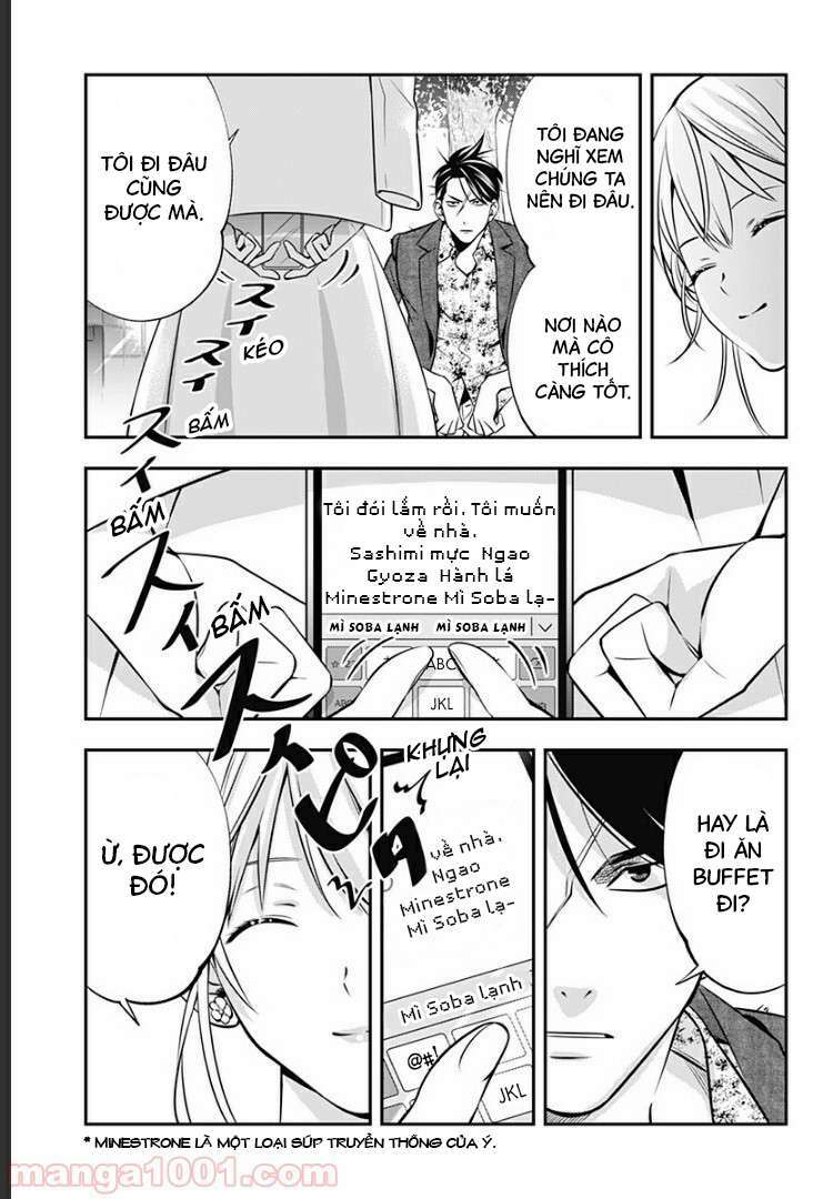 excuse me dentist, its touching me! chapter 7 3