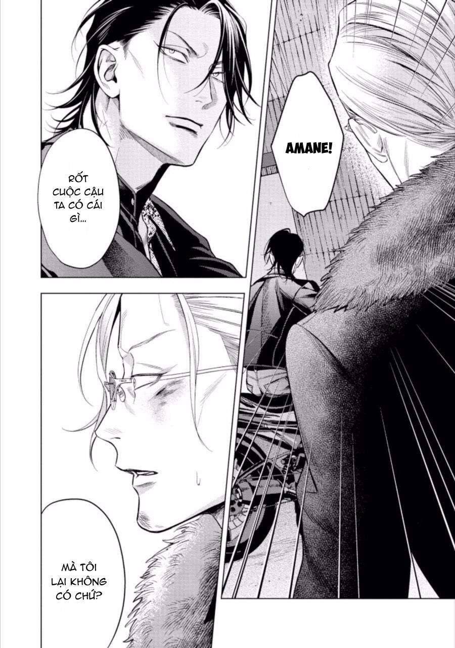 liều thuốc giảm đau tồi tệ của tôi chapter 5 17