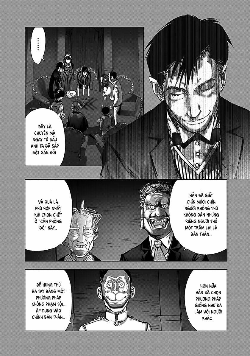 edogawa ranpo ijinkan chapter 81 7