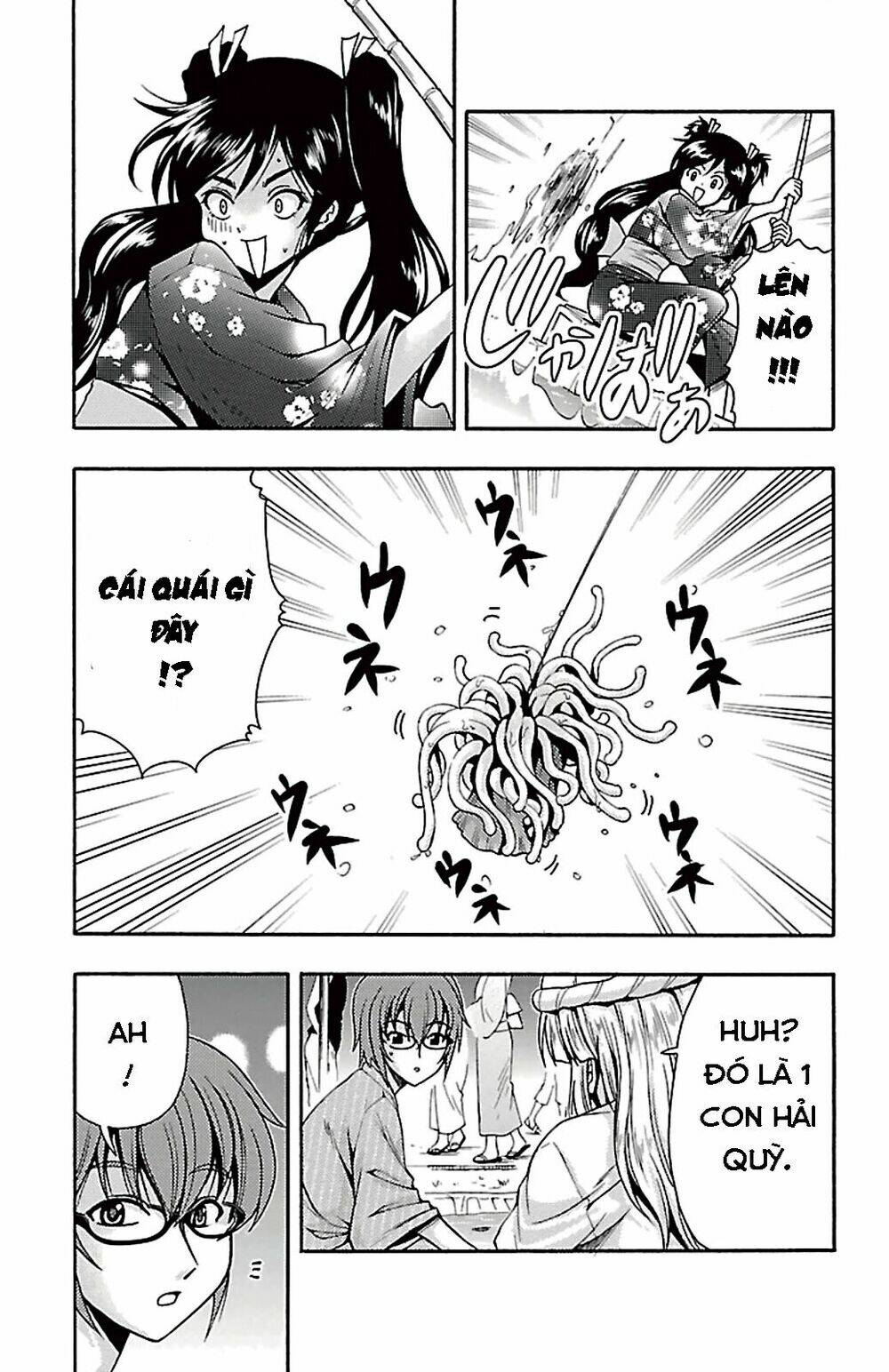 kimiiro focus-new chapter 26 24