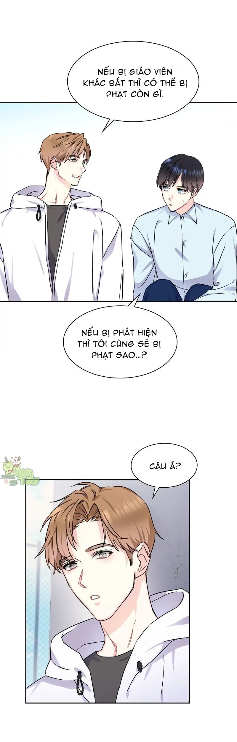 vanilla soda sky chapter 7 14