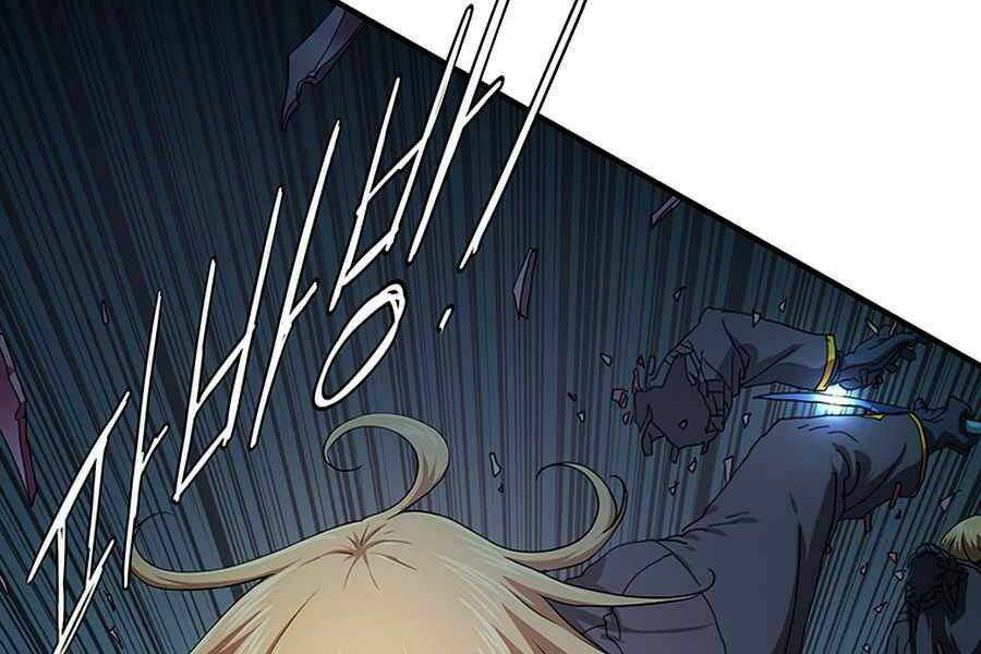 các chòm sao chỉ chú ý mình tôi chapter 20 80