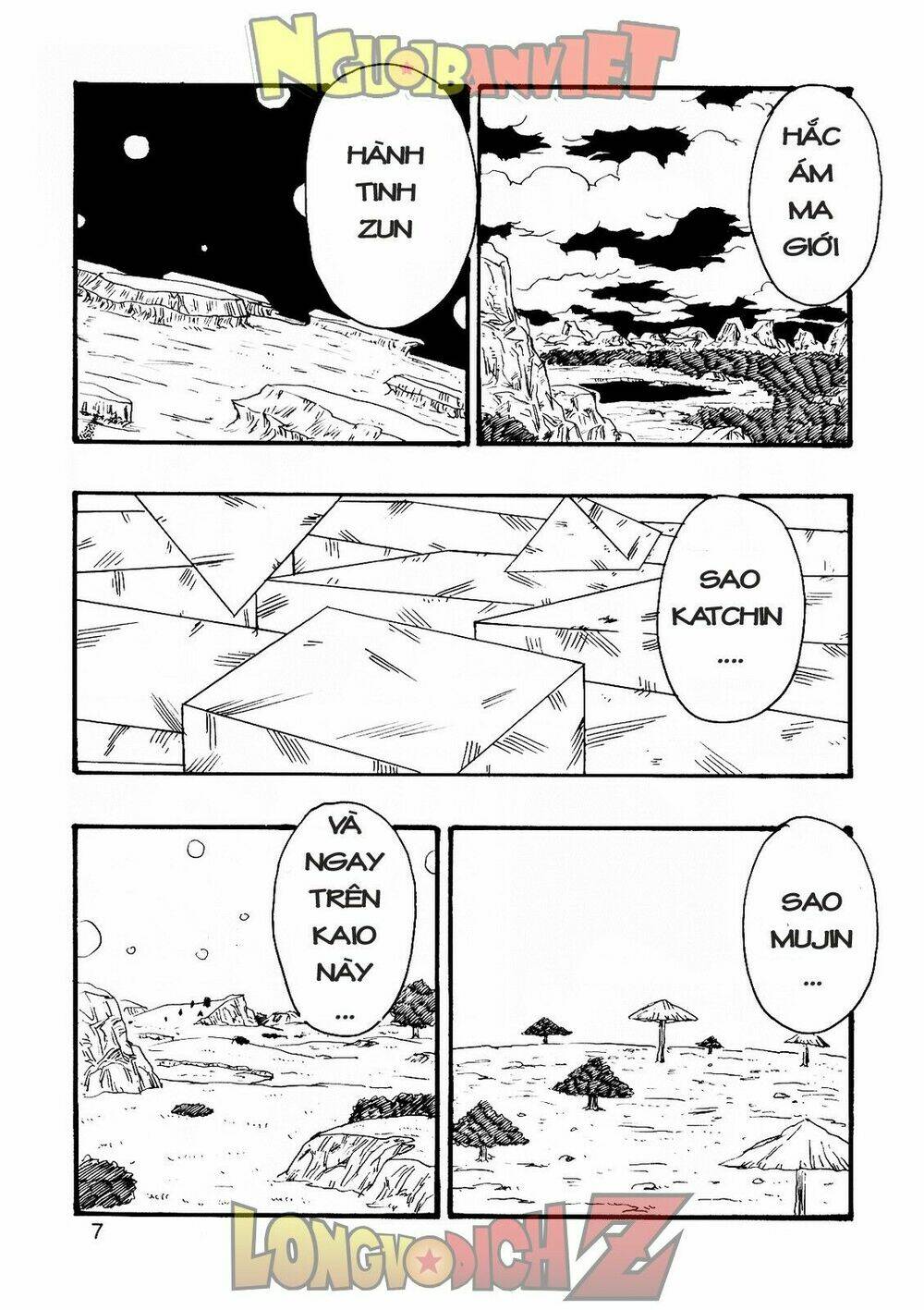 thế giới ngọc rồng - con trai frieza: ize chapter 7.1 8