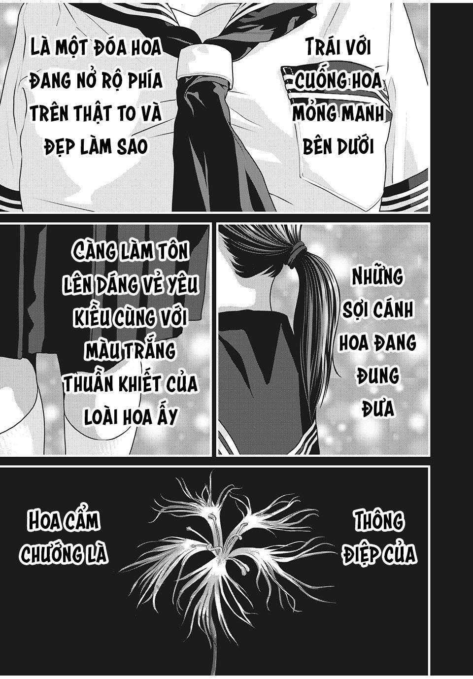 home room chapter 67 9