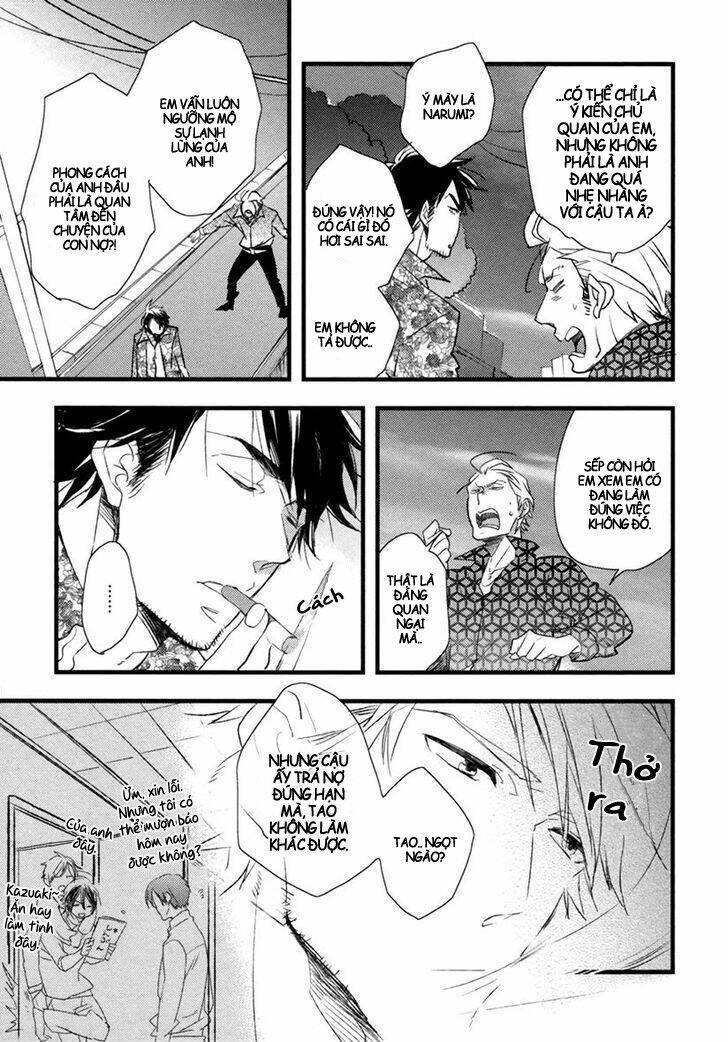 hatsukoi kakine chapter 3 15