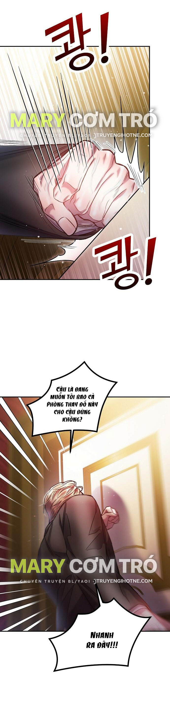 Sugar Rain chapter 15.1 - Trang 13