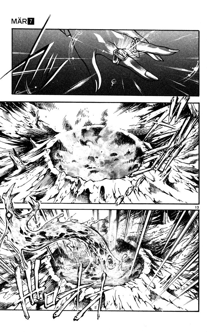 mar heaven chapter 65 13