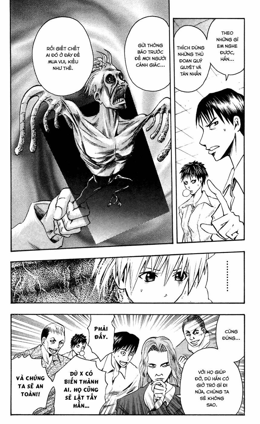 majin tantei nougami neuro chapter 51 4