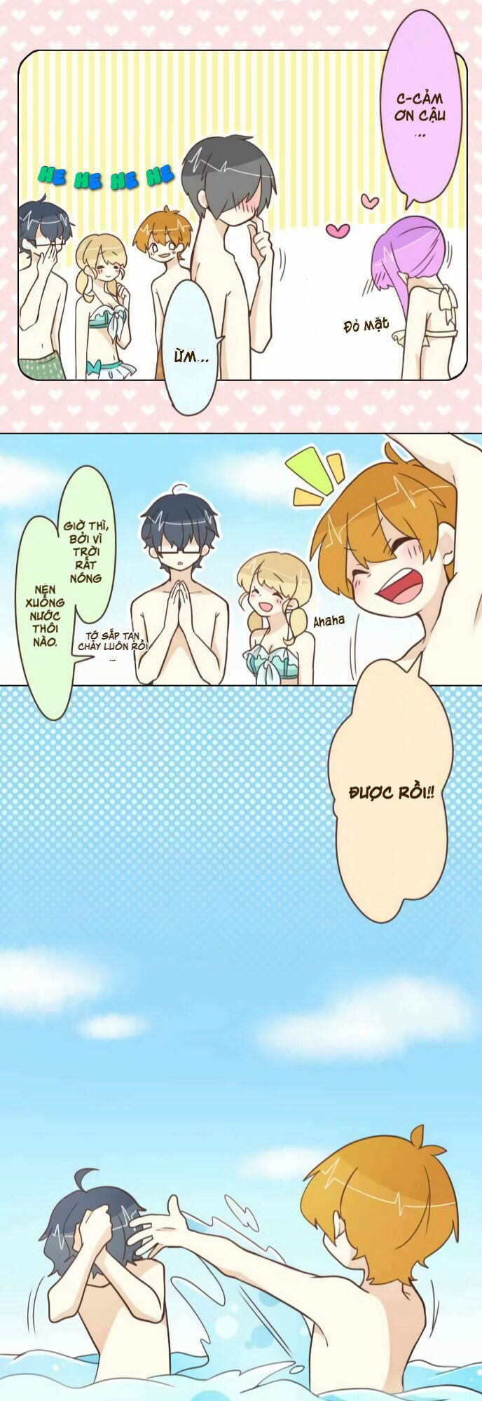 ike loli chapter 27 14