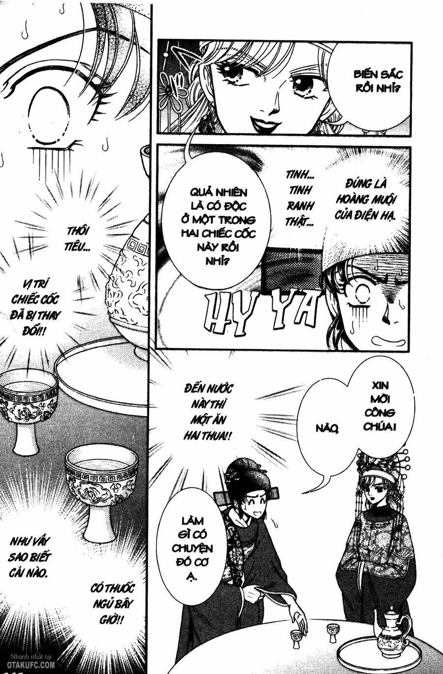 shin saiseien – minouchou kyuutei monogatar chapter 22 17