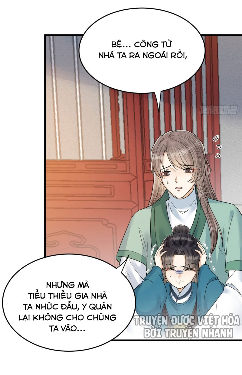 lễ băng nhạc hoại chi dạ chapter 48 26