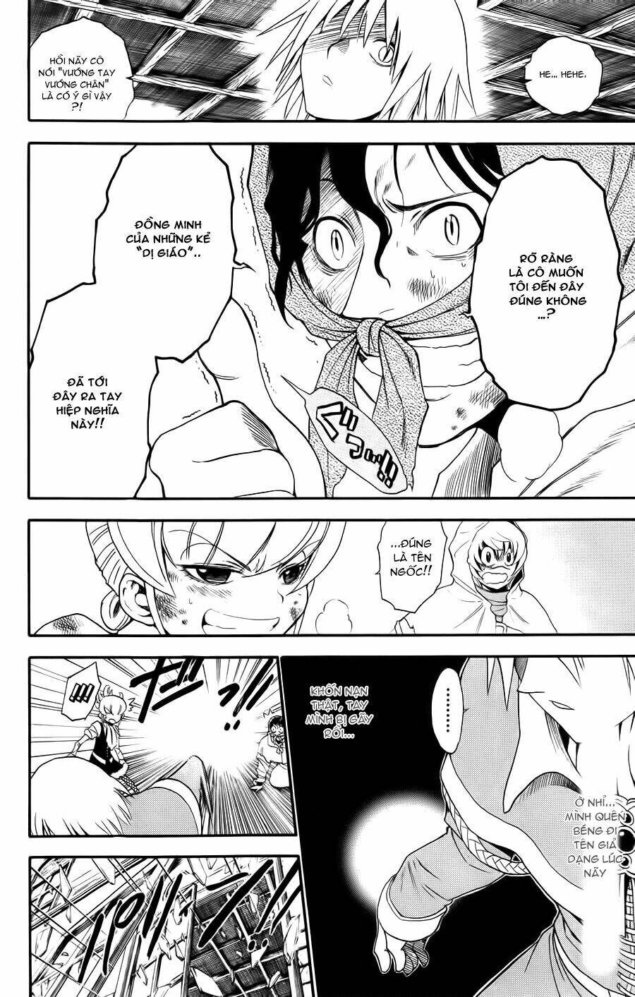 asklepios chapter 9 18