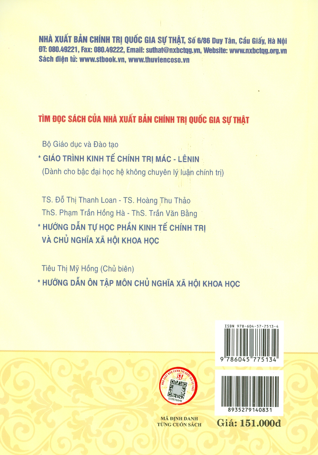 Hướng Dẫn Ôn Tập Môn Kinh Tế Chính Trị Mác - Lênin (Tài liệu ôn tập dựa theo Giáo trình Kinh tế Chính trị Mác - Lênin của Bộ Giáo dục và Đào tạo hiện hành)