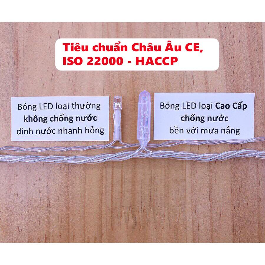 LED Mành