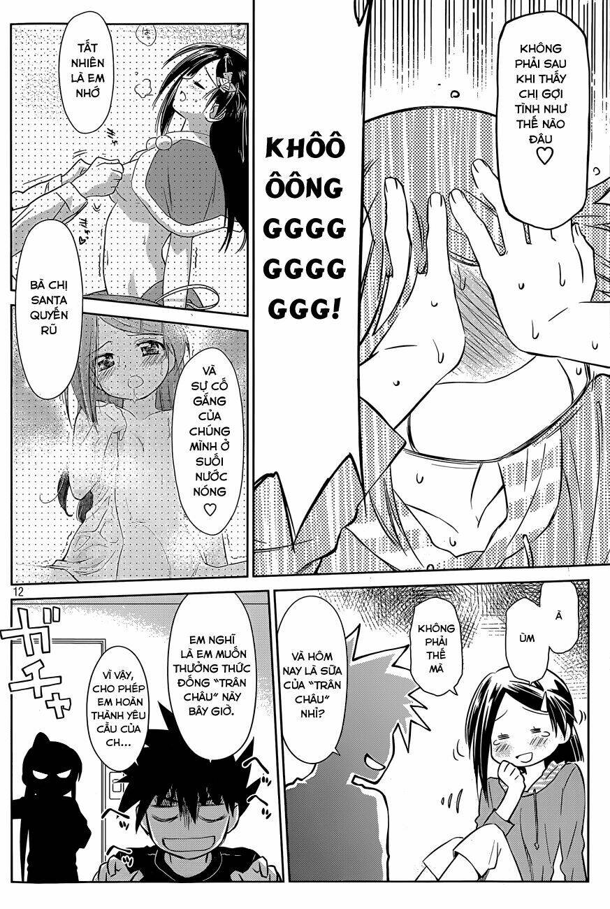 kiss x sis chapter 76 13