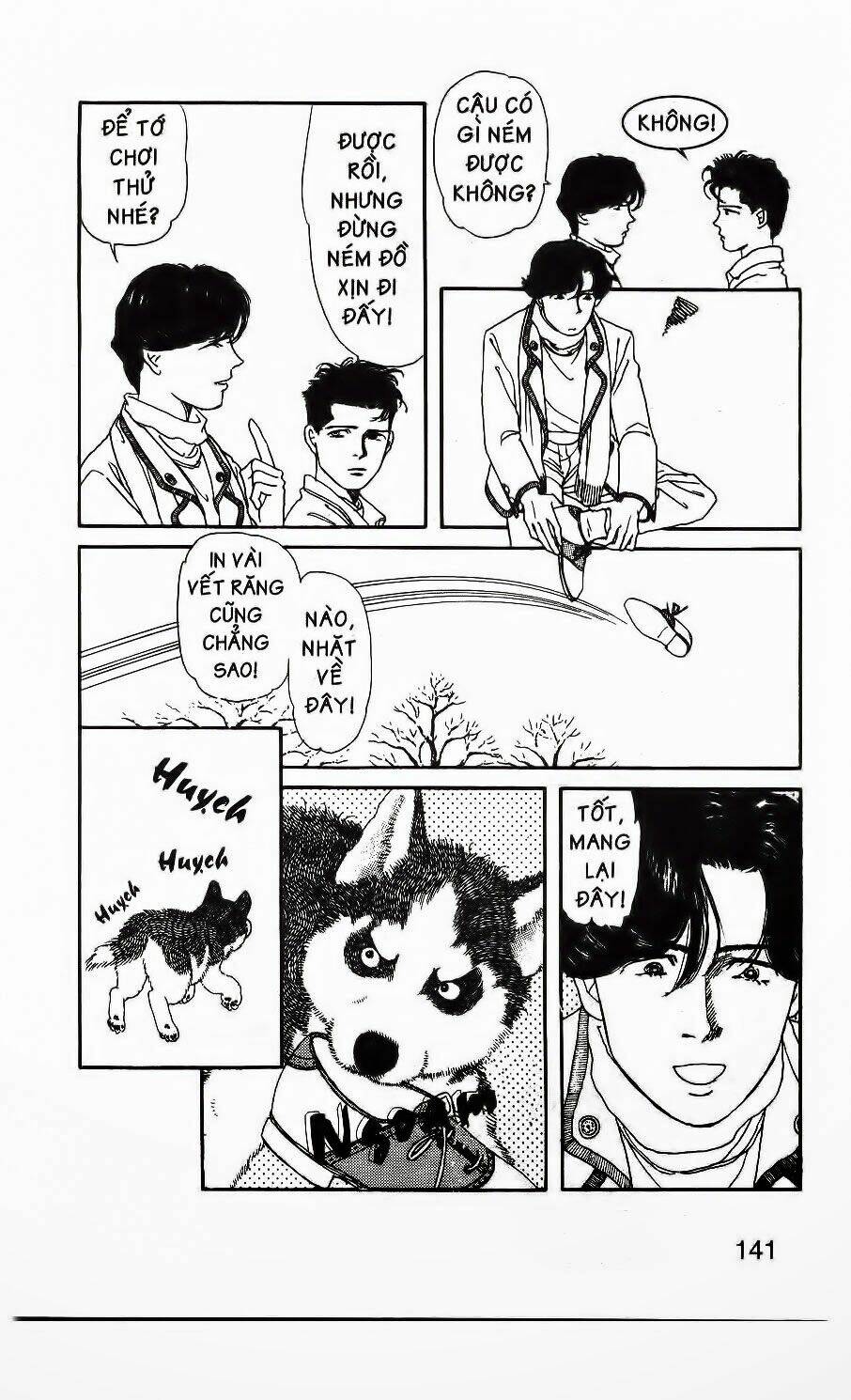 doubutsu no oishasan chapter 9 9