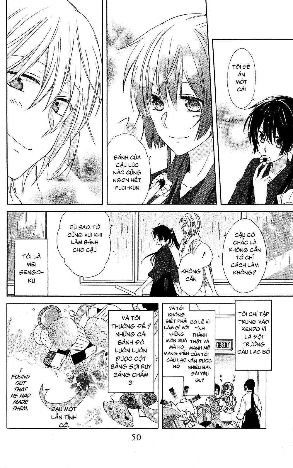 mizutama honey boy chapter 2 4