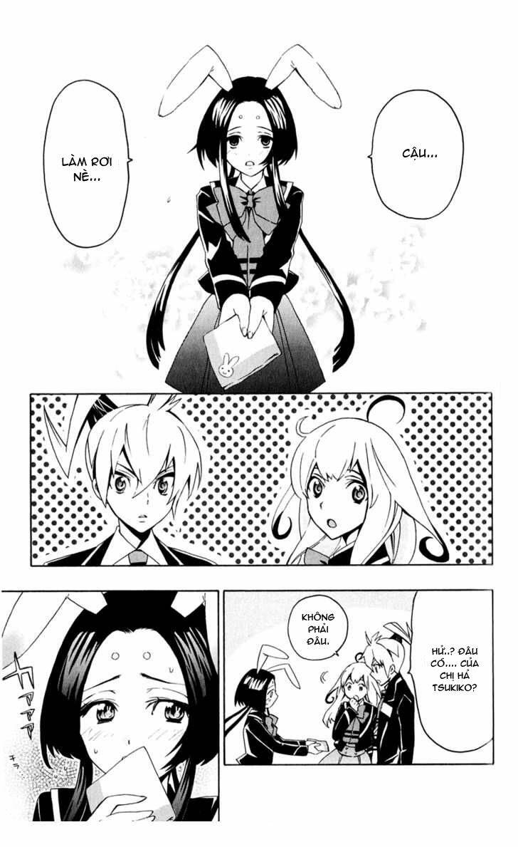 samurai high school chapter 4 4