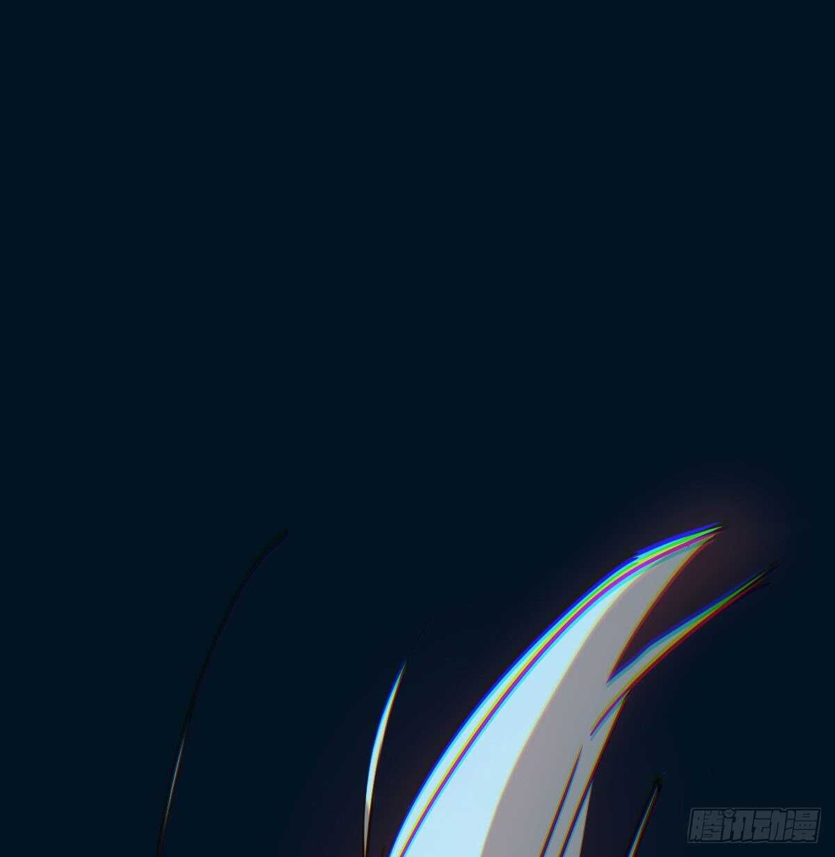 bắt lấy ngao ngao chapter 98 10