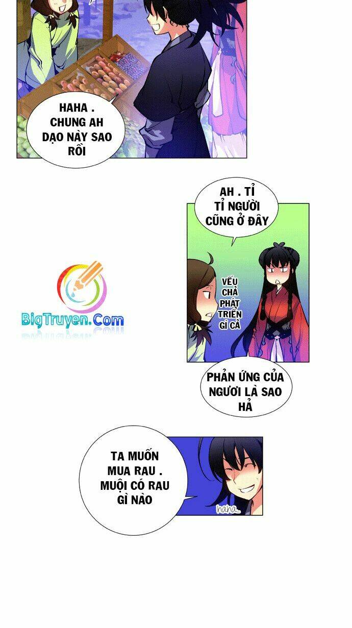 märchen: the embodiment of tales chapter 11 22