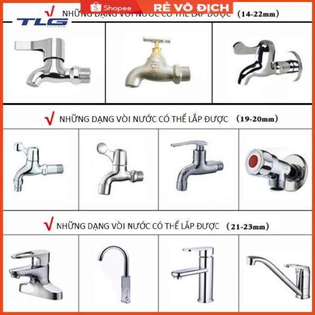 Bộ dây vòi xịt nước rửa xe, tưới cây . tăng áp 3 lần, loại 20m 206318 đầu đồng, cút,nối vàng + tặng mở chai