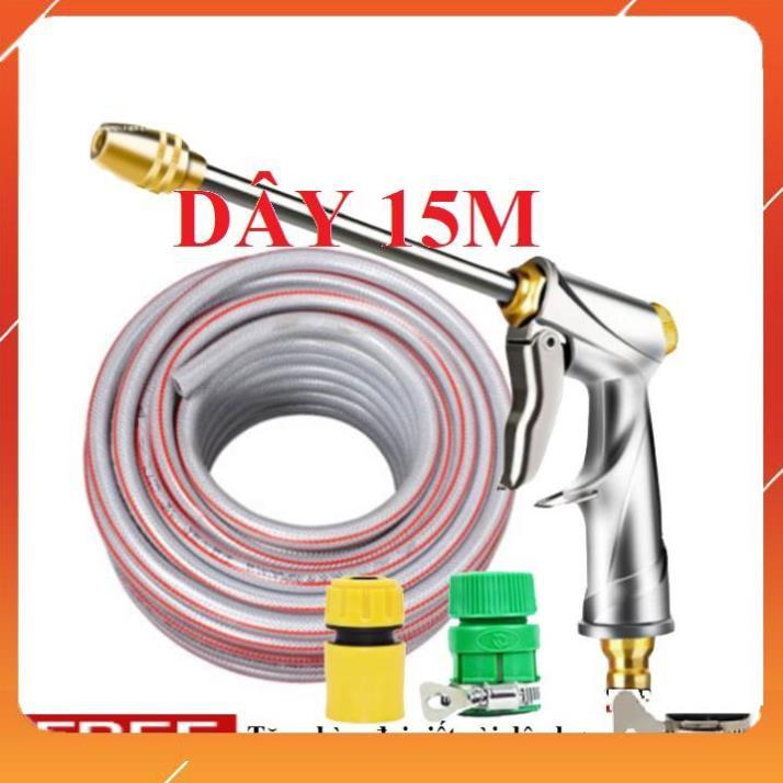 Bộ dây vòi xịt bơm nước tưới rửa , tăng áp 3 lần, loại 15m 206701-2 đầu đồng,cút,nối vàng+ đai