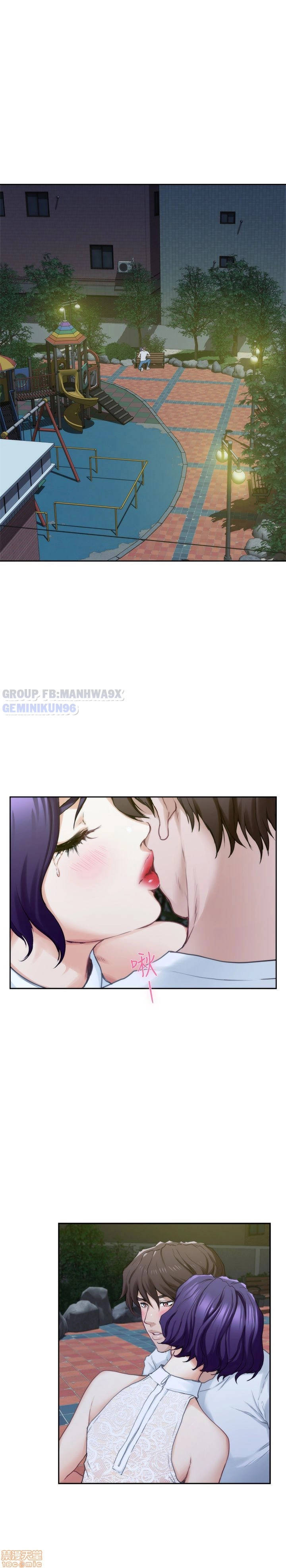 cặp đôi s chapter 21 18