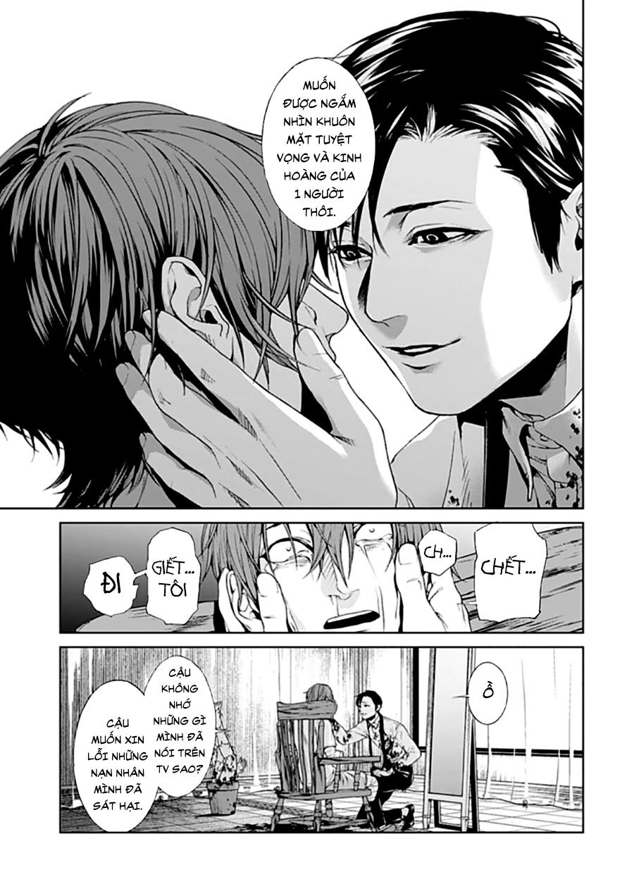 công lý tàn bạo chapter 1.2 26