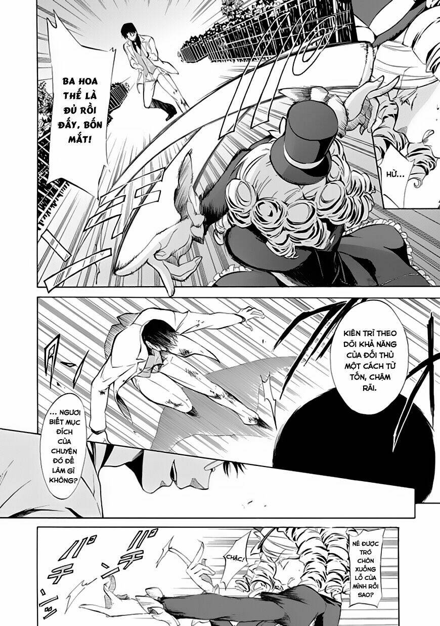 umineko no naku koro ni episode 4: alliance of the golden witch chapter 17 31