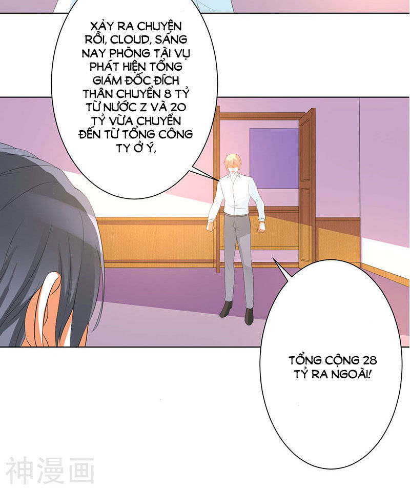 watashi wo hitorijime ni shite chapter 102 10