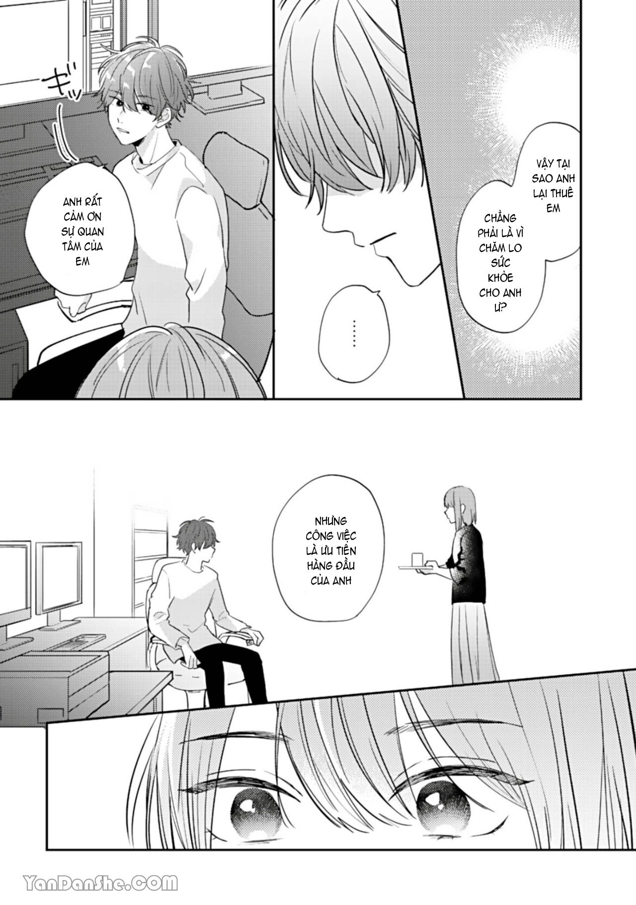 shiina-san u mê quá rồi kìa chapter 1.2 16