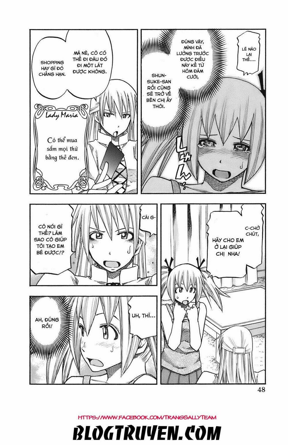 yuria 100 shiki chapter 84 7