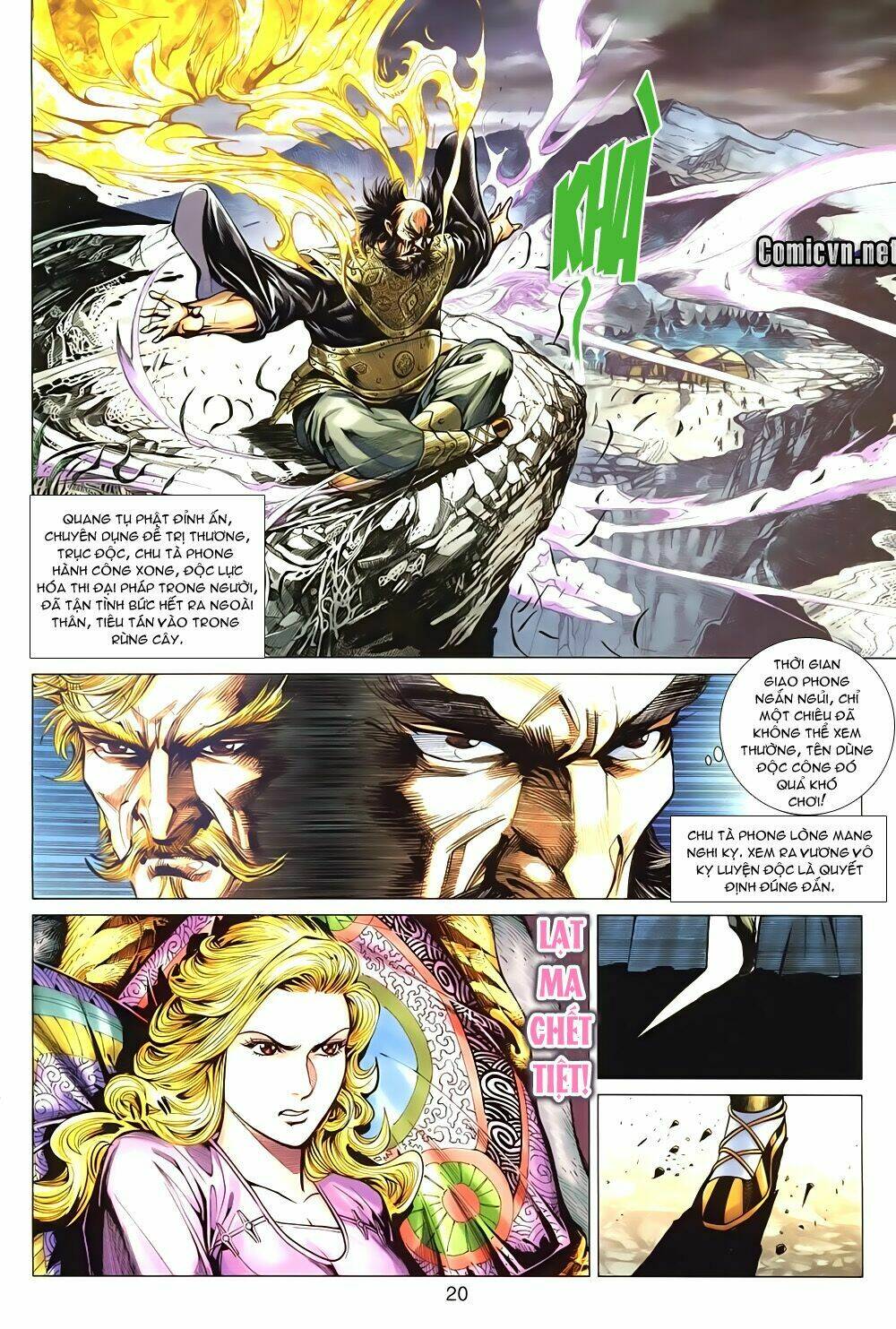 tuý quyền - hoàng ngọc lang chapter 5 19