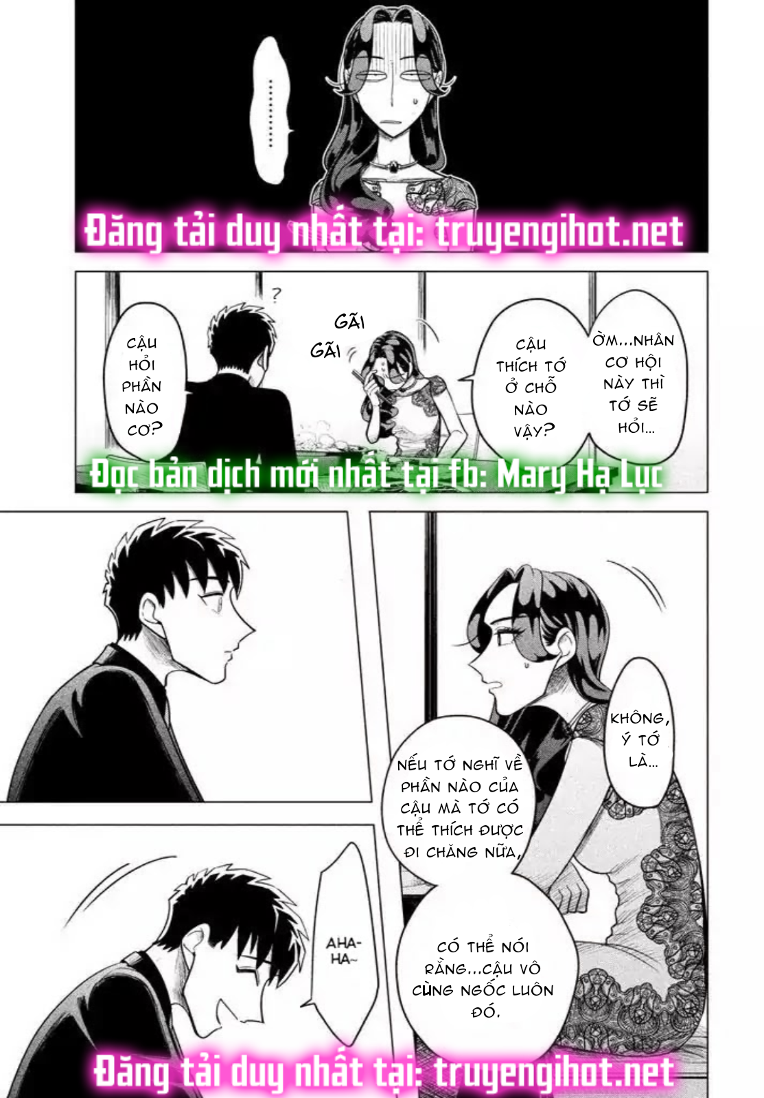 [18+] kiếp sau thà làm người xa lạ chapter 3.2 3