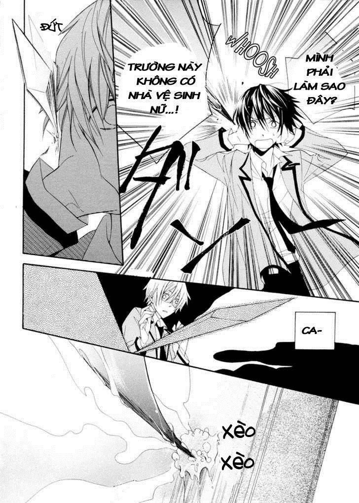 houou gakuen misoragumi chapter 2 19