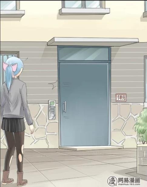 một con chó chapter 5 12