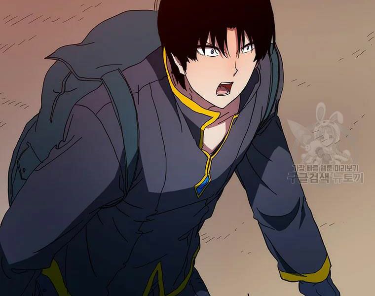 các chòm sao chỉ chú ý mình tôi chapter 27 103