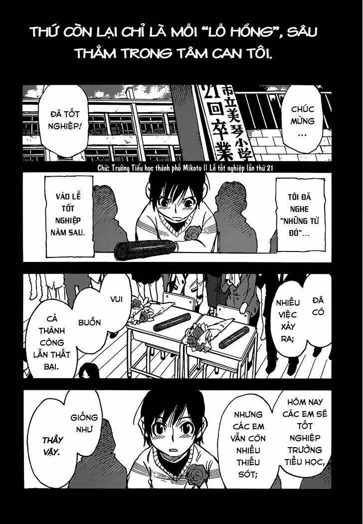 erased chapter 28 4