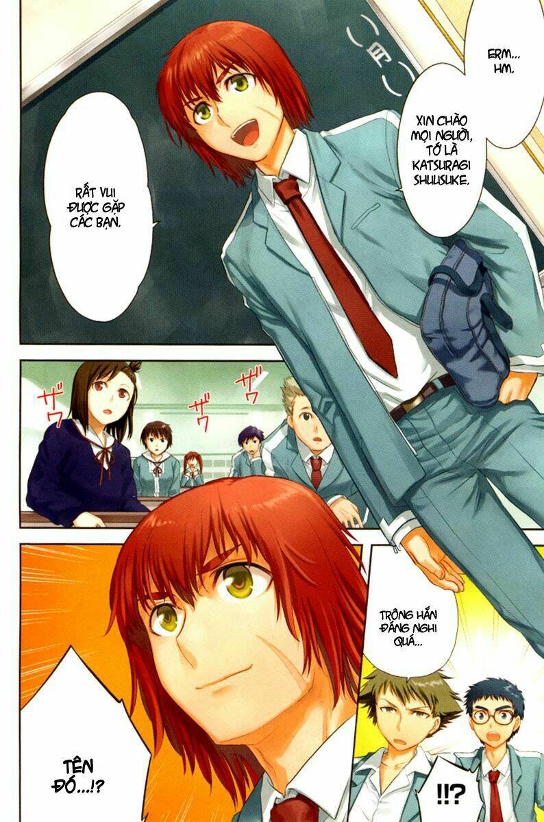 kandachime chapter 26 8