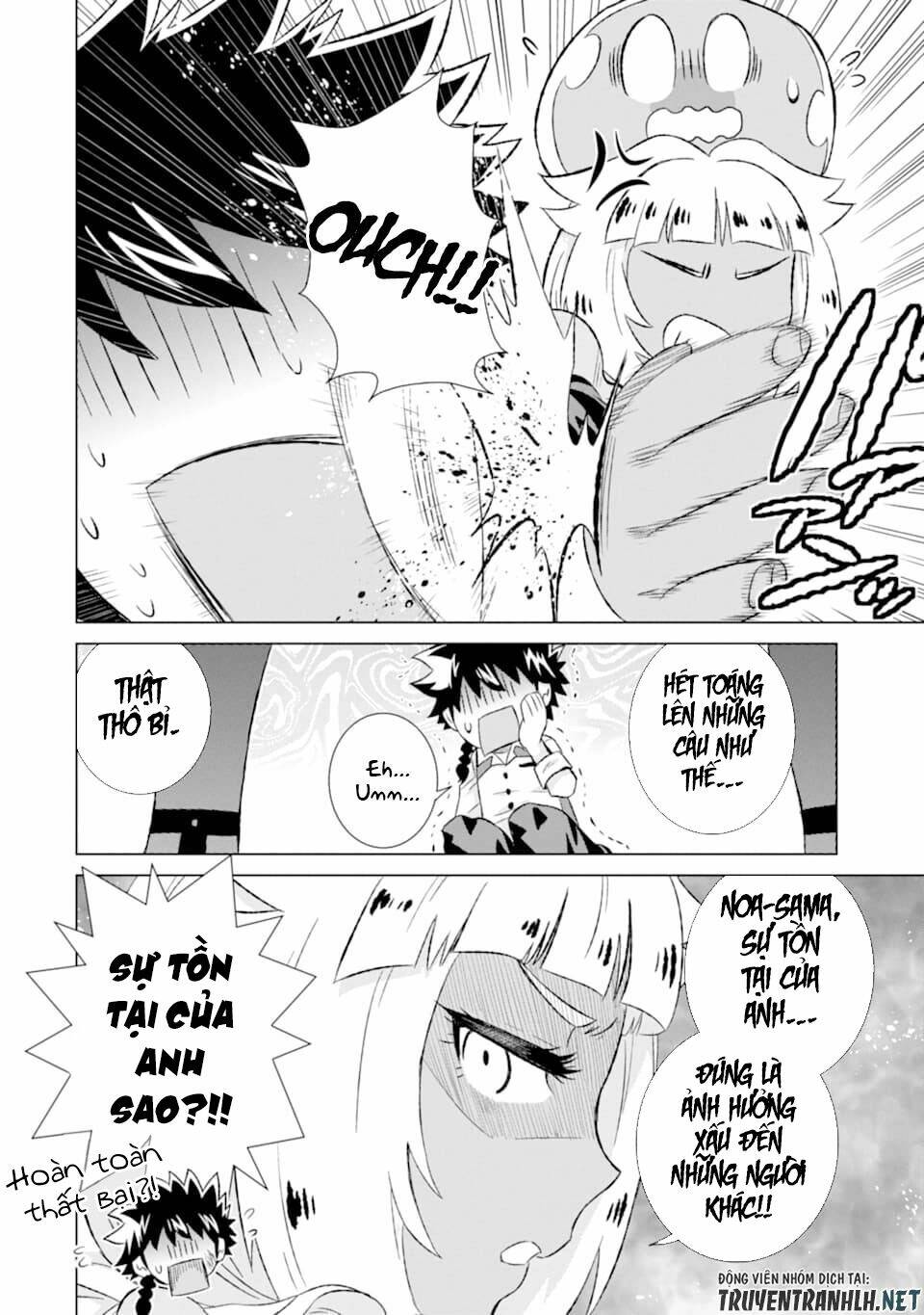 isekai de tadahitori no mamono tsukai ~ tenshoku shitara maou ni machigawa remashita chapter 27 21