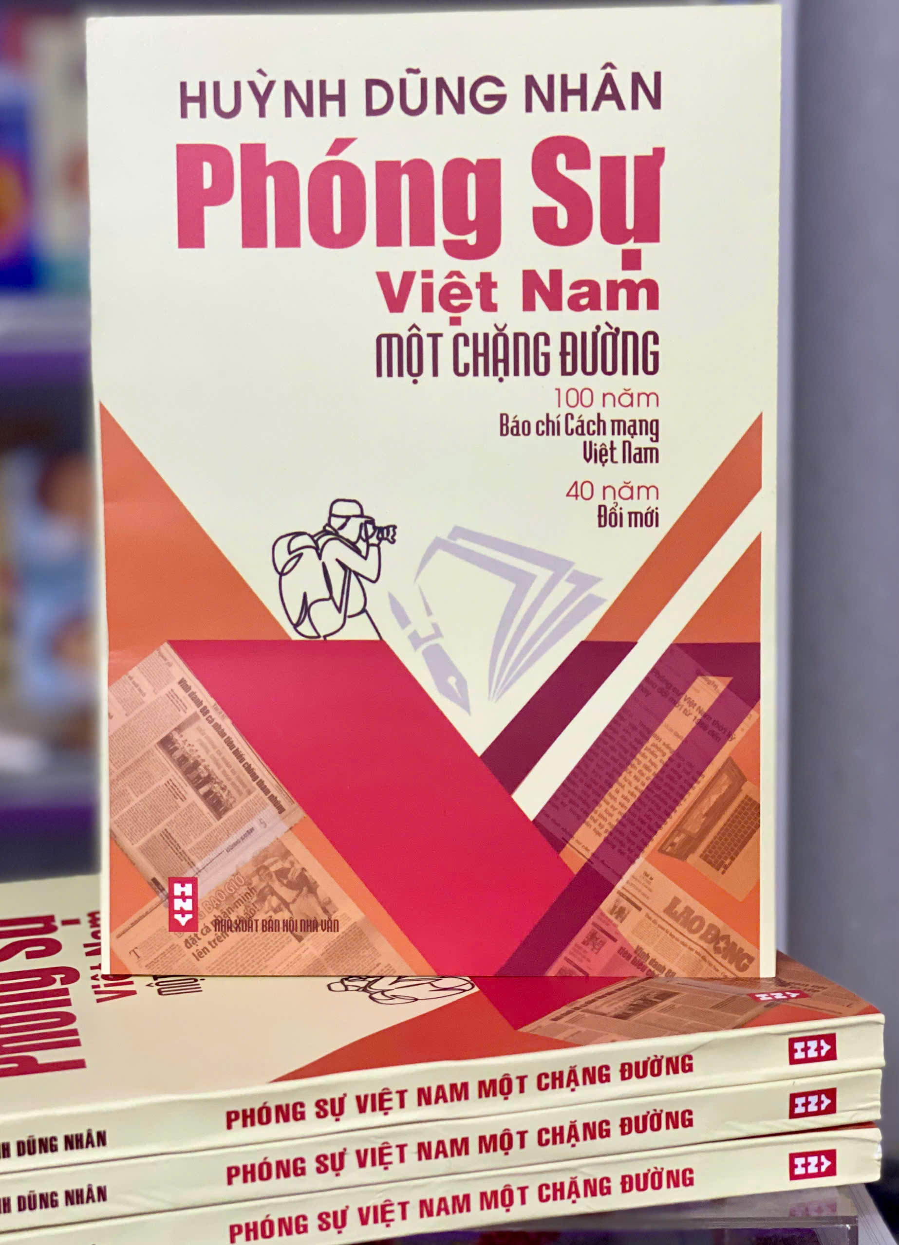 Phóng sự Việt Nam một chặng đường