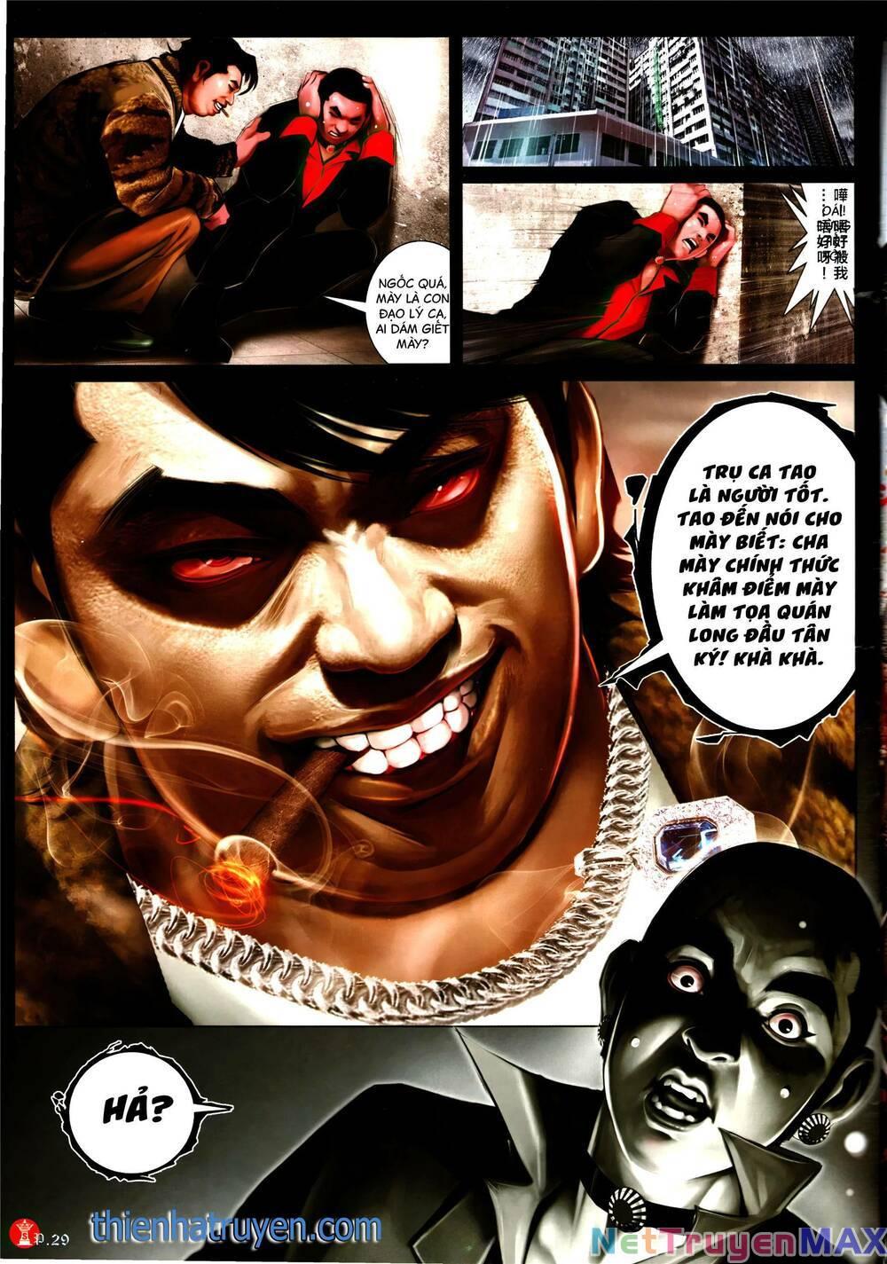 hỏa vũ diệu dương chapter 973 27