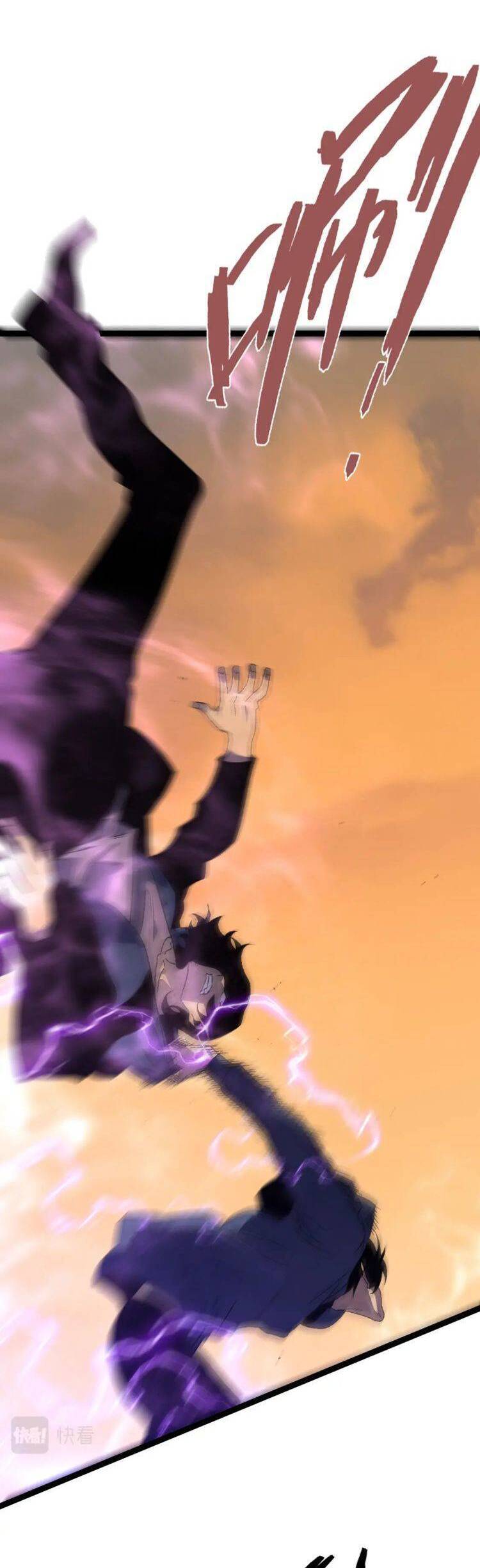 đằng lục thiên phú chapter 51 29