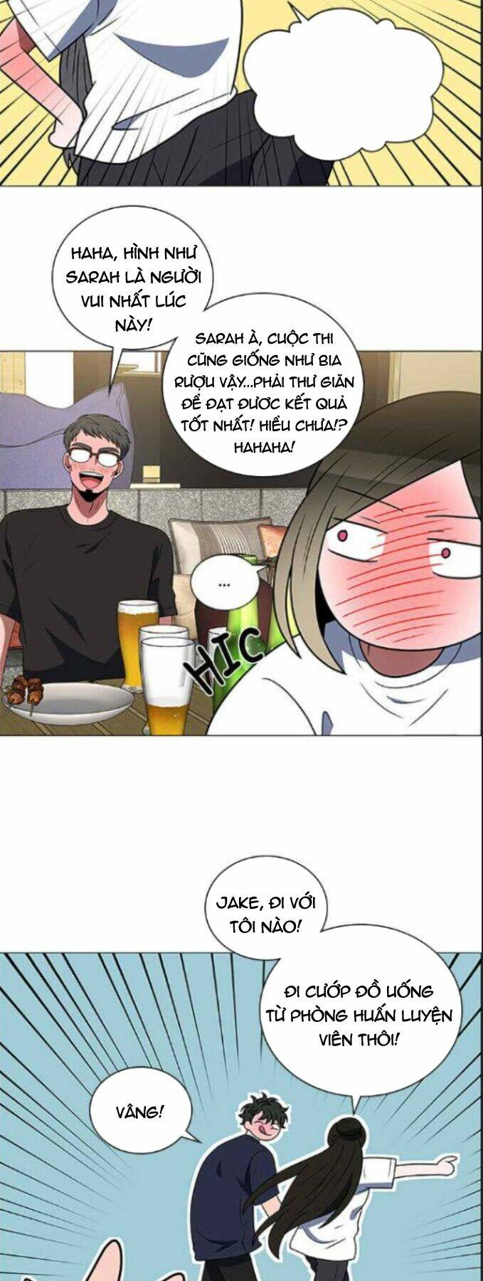 no scope chapter 112 33