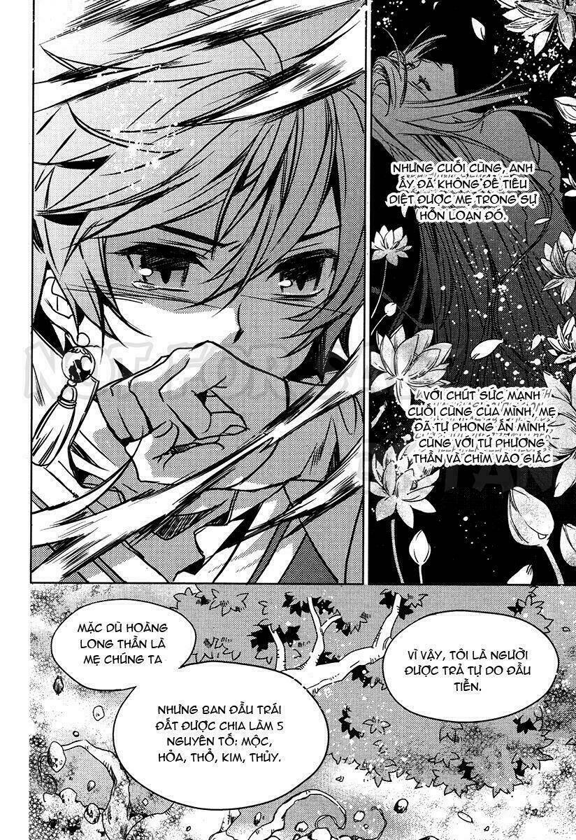 hangah, lee chapter 22 32