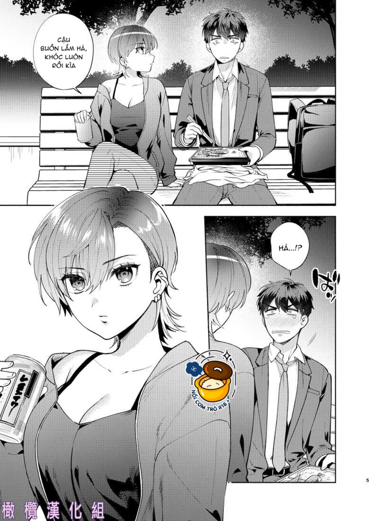 hiyoko-san thích chăm sóc người khác chapter 2 4