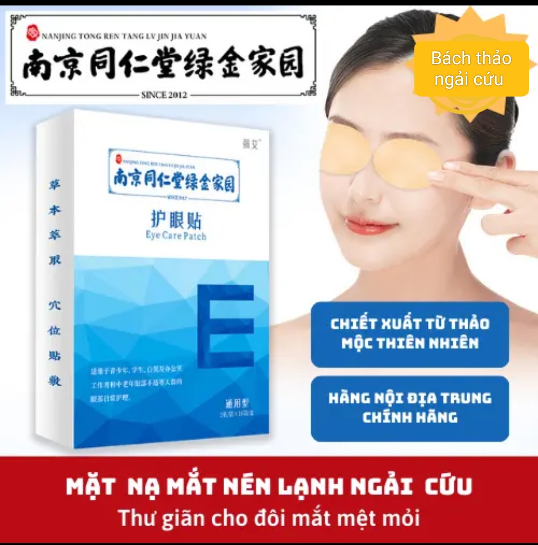 Hộp 10 cặp Miếng đắp mắt E ngải cứu mát lạnh giúp thư giản, giảm quầng thâm, mỏi mắt