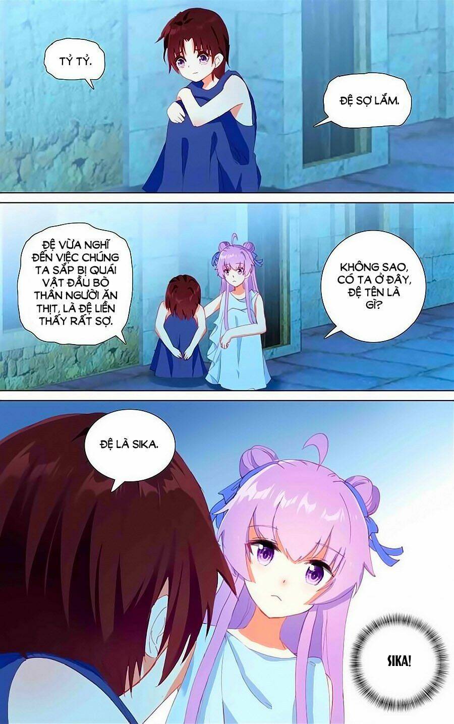 tầm trảo tiền thế chi lữ - lưu niên chuyển chapter 25.1 5