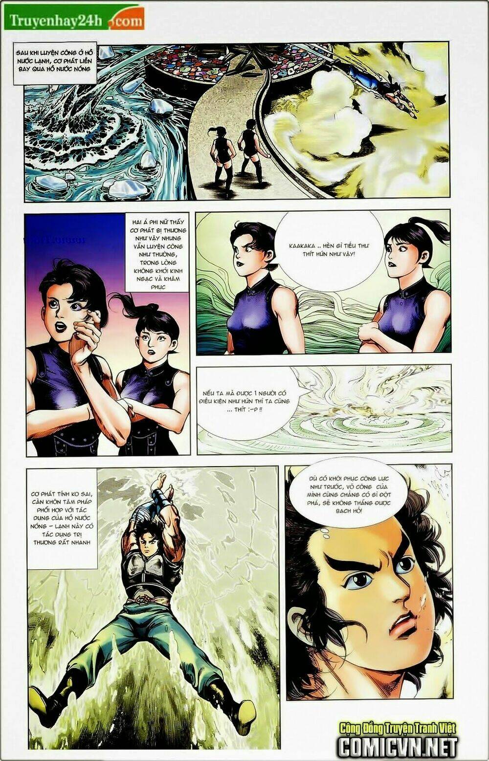 thiên tử truyền kỳ 1 - cơ phát khai chu bản chapter 38 19