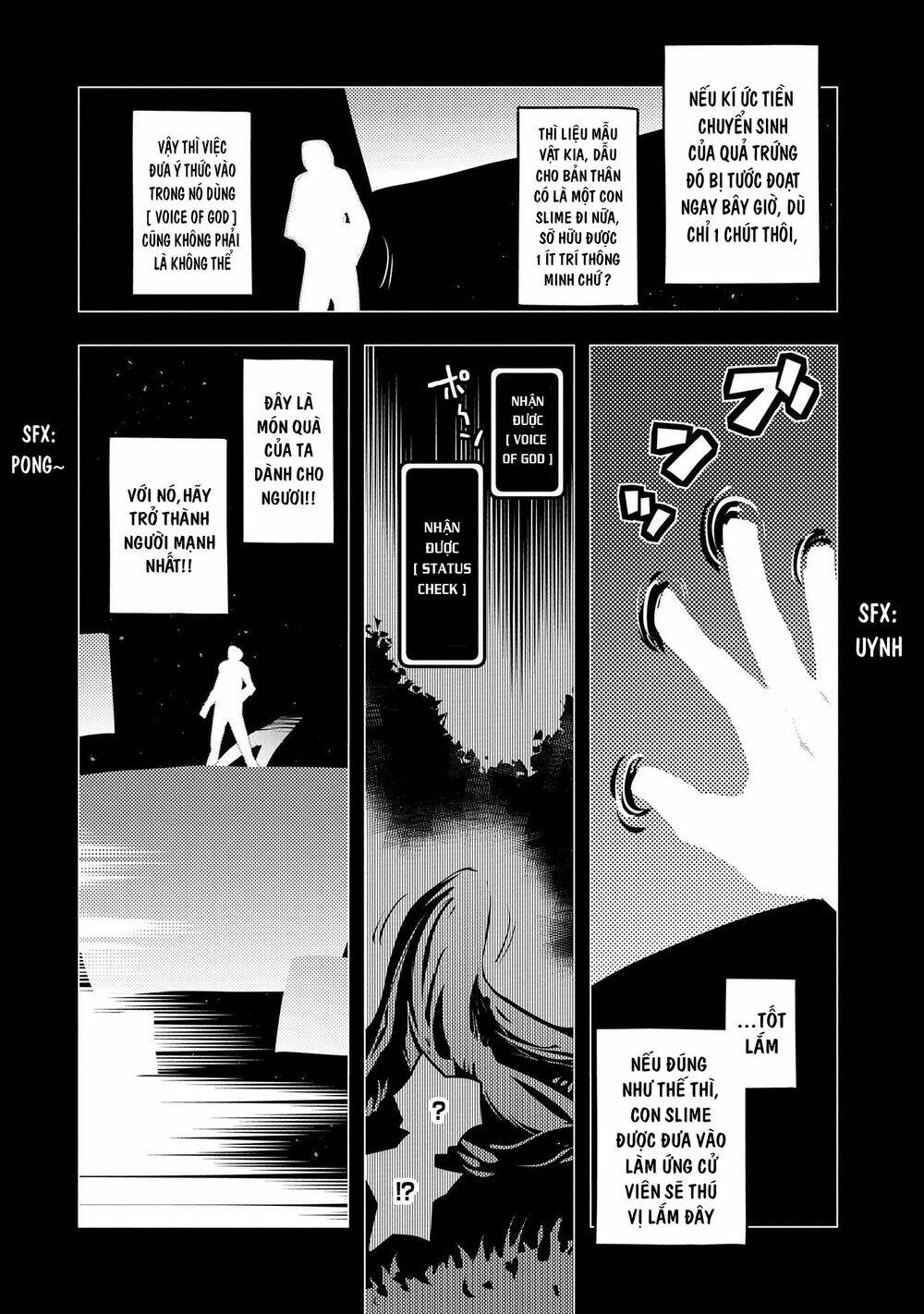 reincarnated as a dragon's egg - let's aim to be the strongest, chapter 17 5